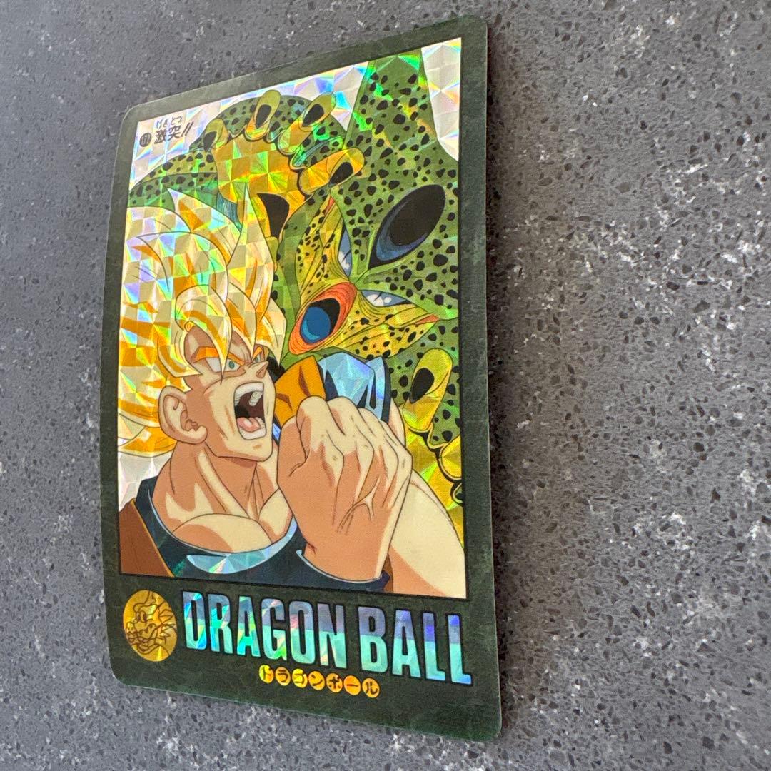 ドラゴンボール　PPカード　172激突