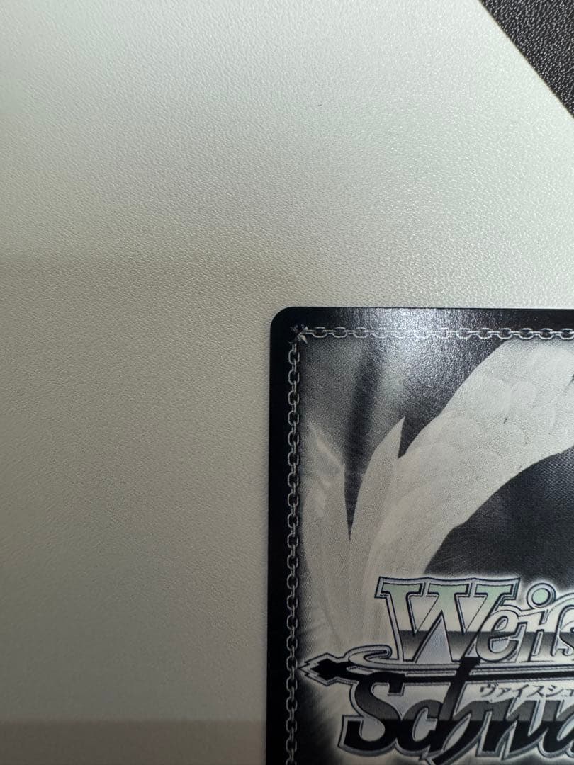 ヴァイスシュヴァルツ　アニス:スパークリングサマー　SEC+