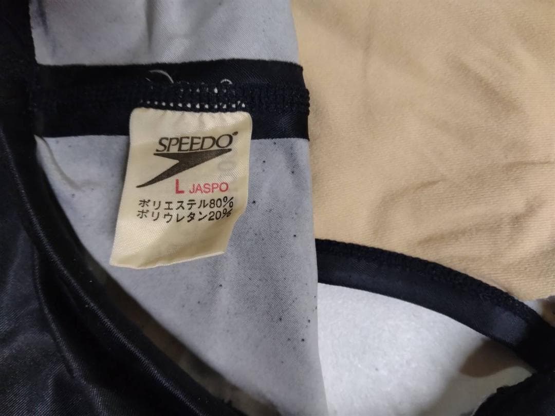 【I1025】speedo　スピード　男子競泳水着　Lサイズ