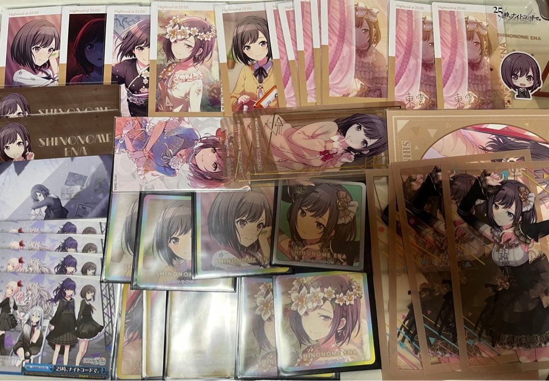 プロセカ　東雲絵名　纏め売り