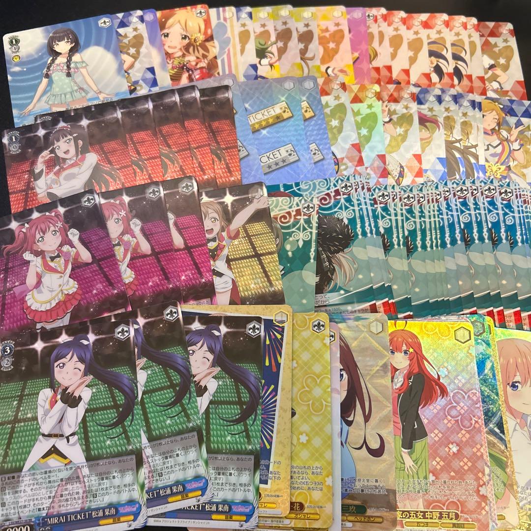 ヴァイスシュヴァルツ レア 光り物 まとめ売り 285枚