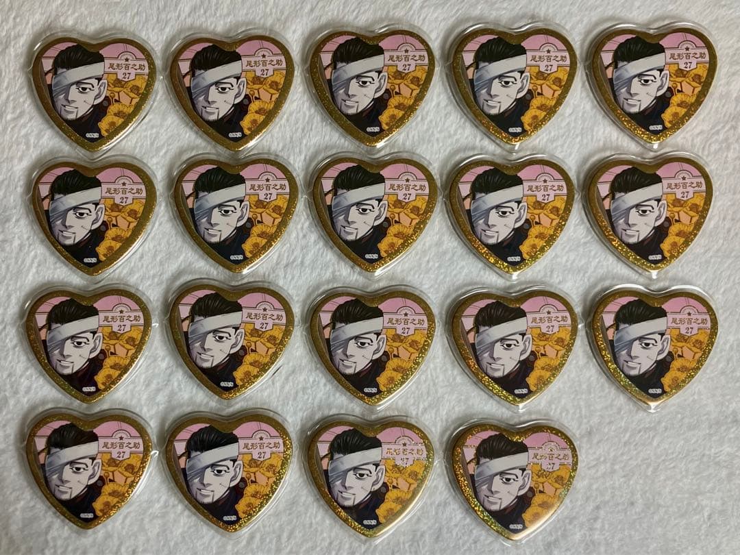 尾形百之助 愛です 缶バッジ