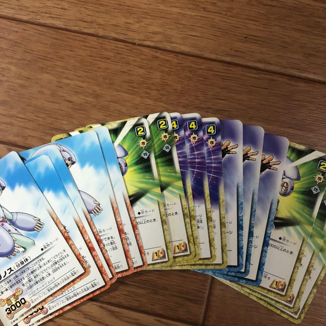 2026年1月末出品終了のお知らせ、金色のガッシュベルまとめ売り！