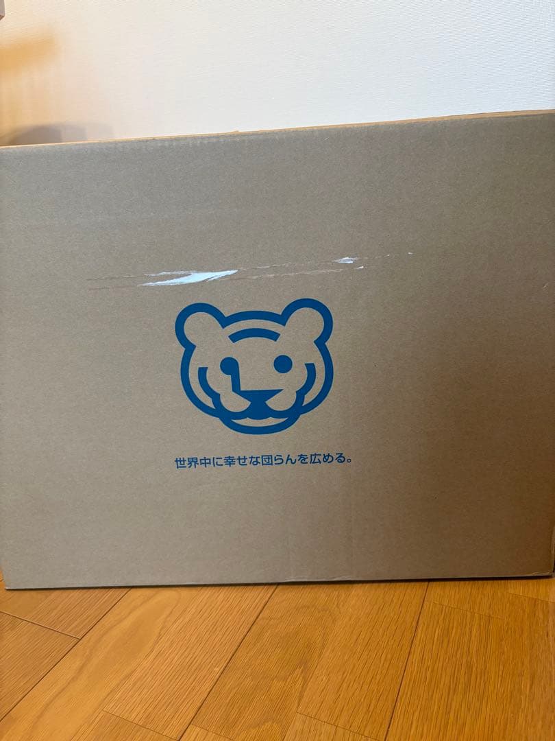 【新品・未使用】タイガー　ホットプレート モウいちまい　CRV-G200 SN