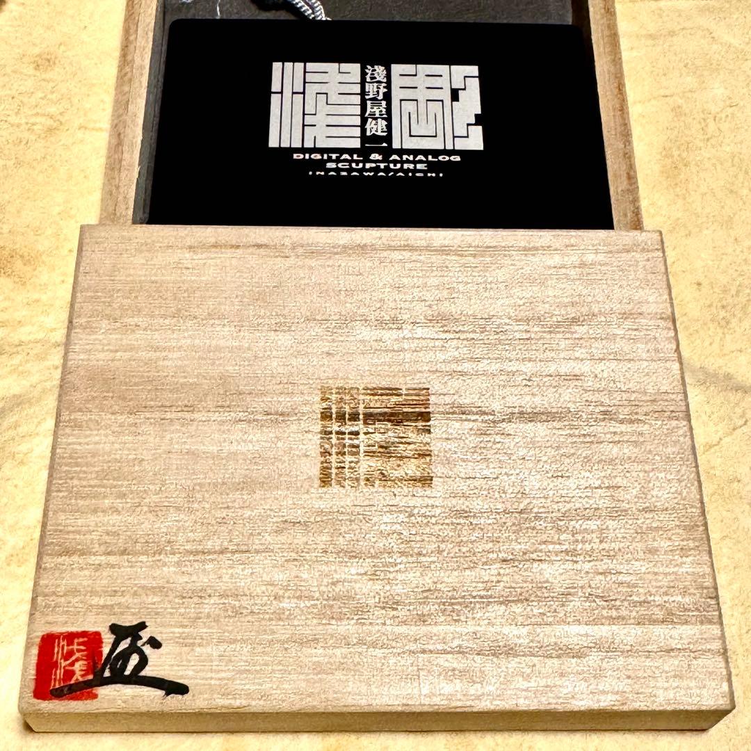 淺野屋健一のシルバーアクセサリー。しめ縄ブレスレット並　紙垂4枚