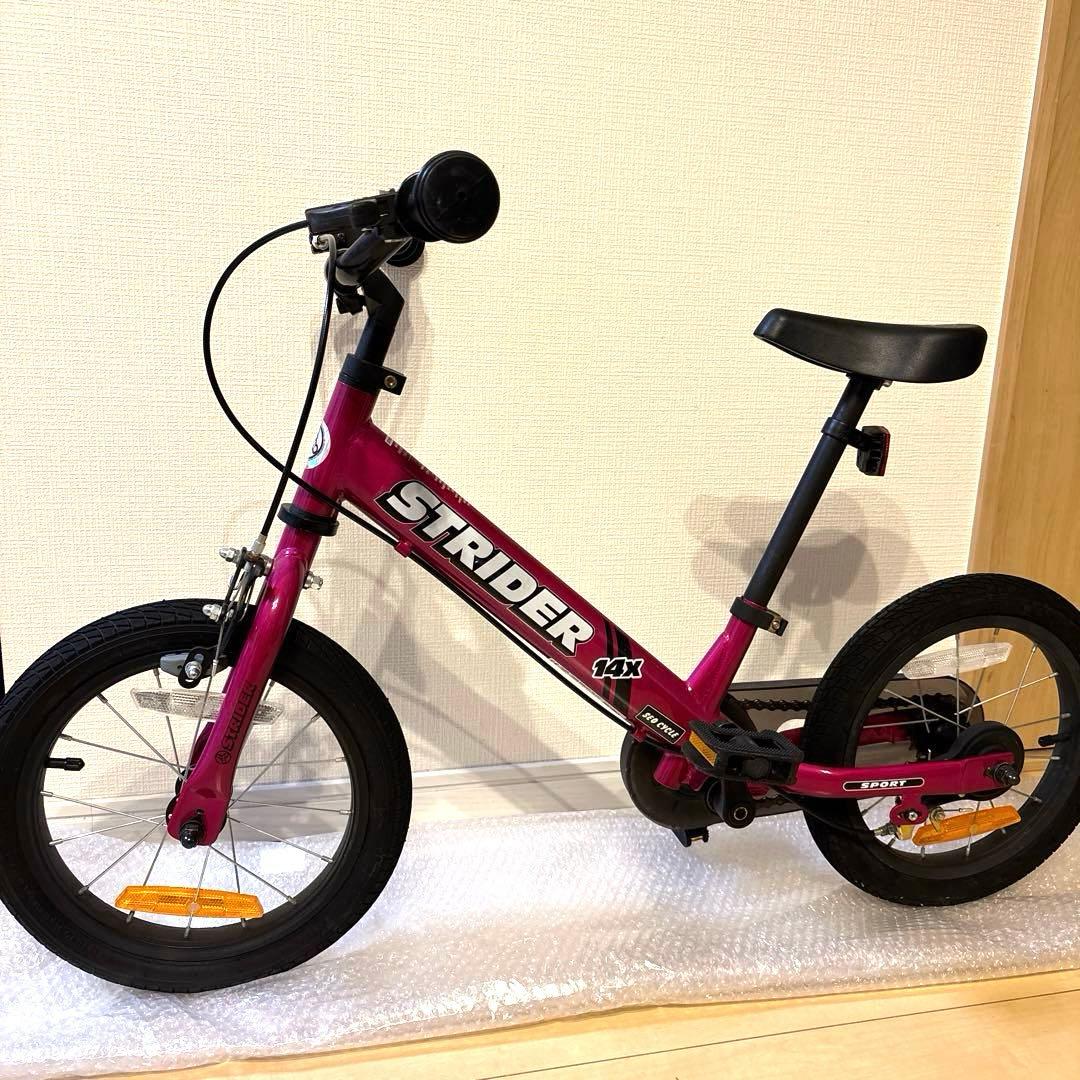 STRIDER 14x ストライダー ピンク 子供用自転車 キッズバイク