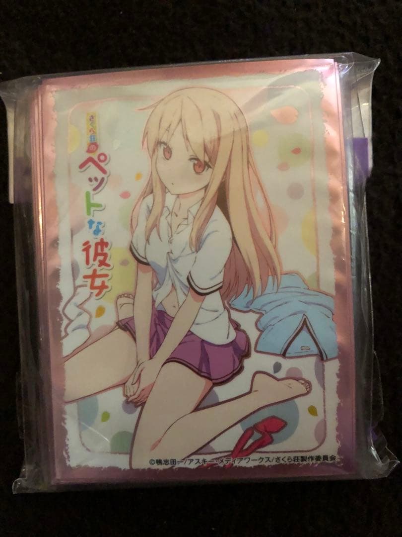 椎名ましろ　スリーブ