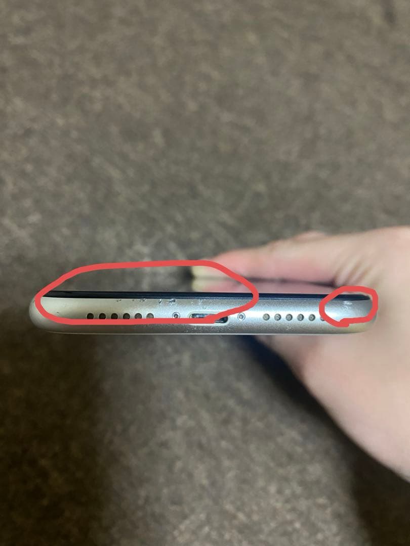 ジャンク品 iPhone11 128GB SIMフリー ホワイト