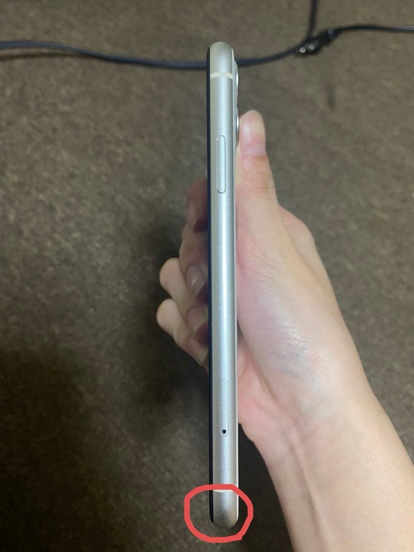 ジャンク品 iPhone11 128GB SIMフリー ホワイト