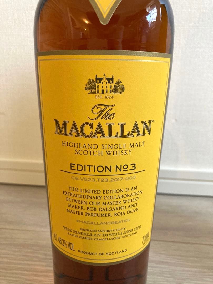 ザ・マッカラン　エディションNo.3 新品　正規品