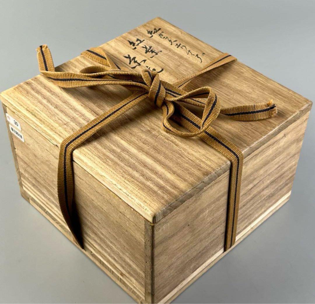 山本曠 ガラス 紅葉 茶碗 茶道具 玻璃 ガラス茶碗