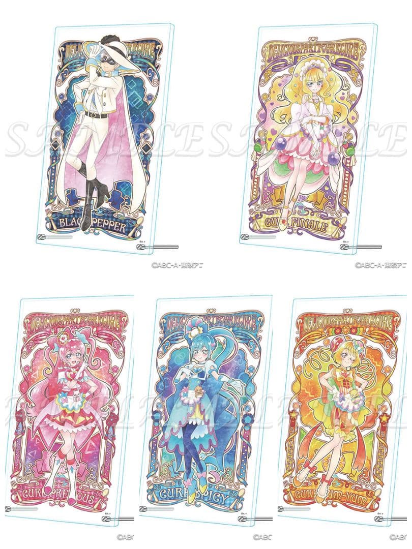 新品未開封 デリシャスパーティプリキュア アクリルアートボード 5点セット