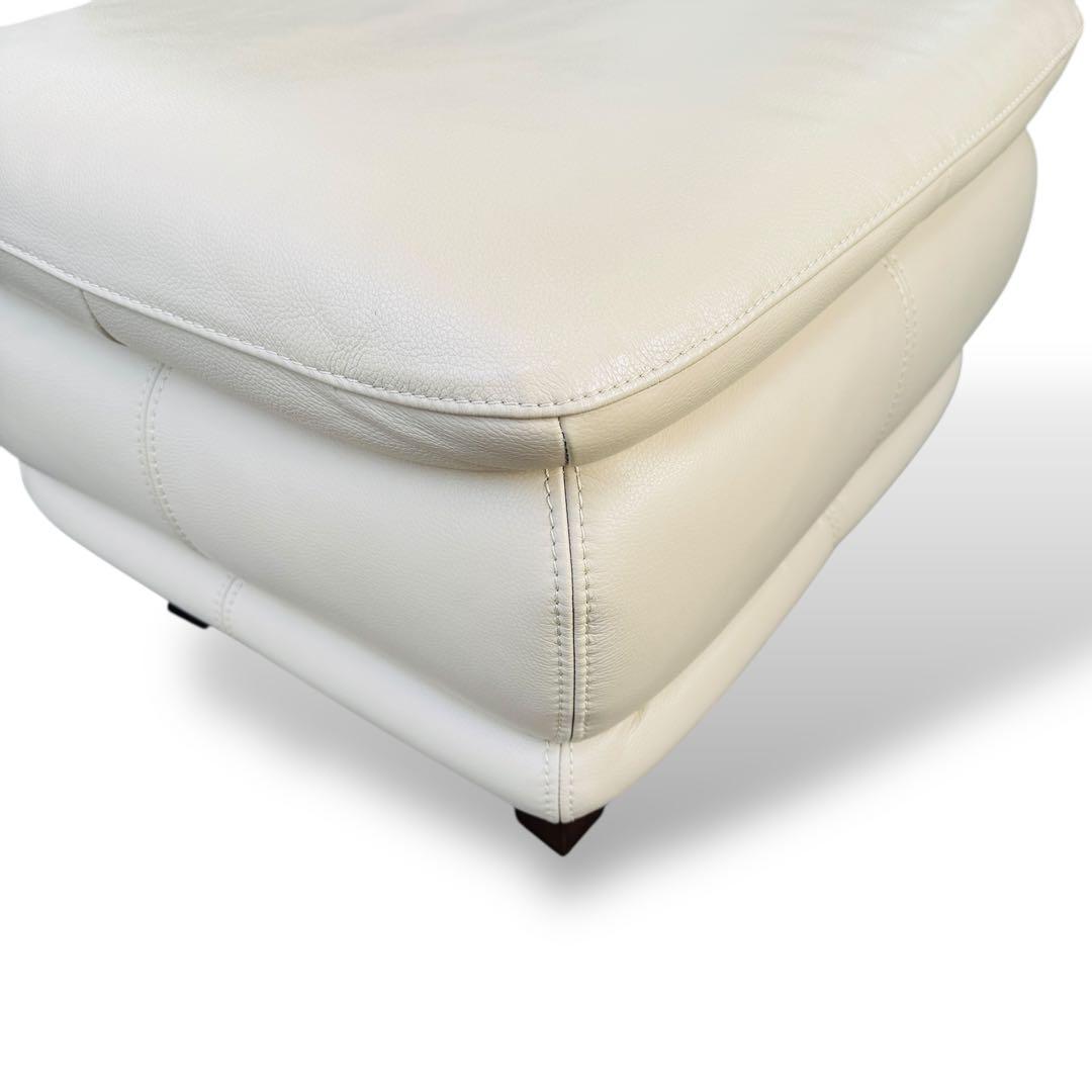 美品 IDC大塚家具 オースチン レザー 総革 オットマン アイボリー