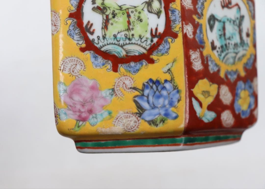 中国　粉彩　扁瓶　大清康熙年製銘　送料込み250705