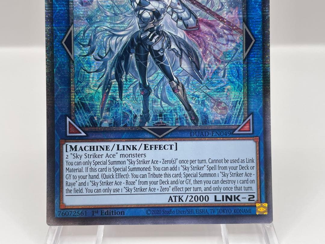 希少 EU版 1st 閃刀姫ゼロ スターライトレア 遊戯王 ②