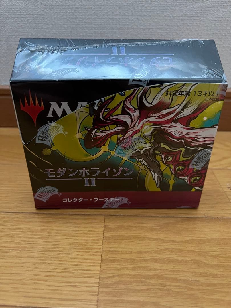MTG モダンホライゾン２ コレクター・ブースター 日本語版