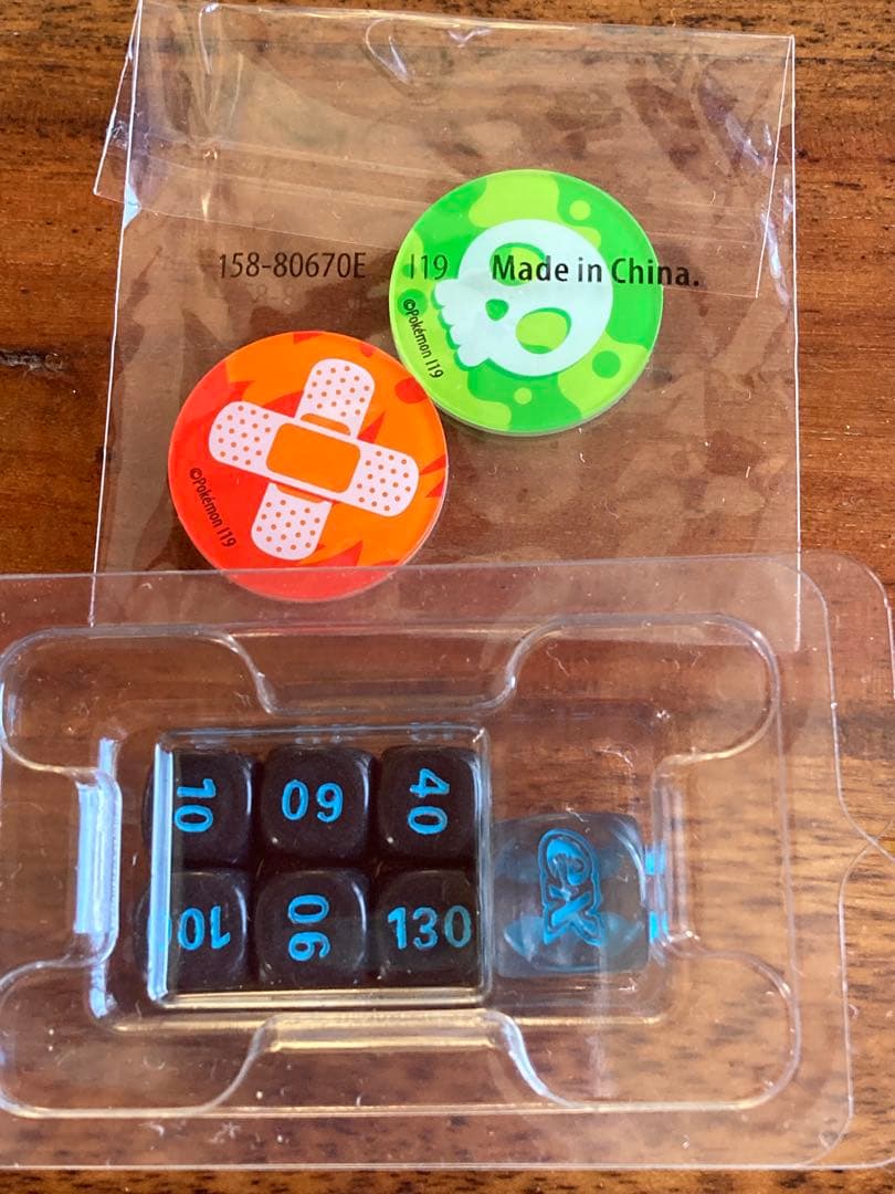 ポケモンカードゲーム Item 5