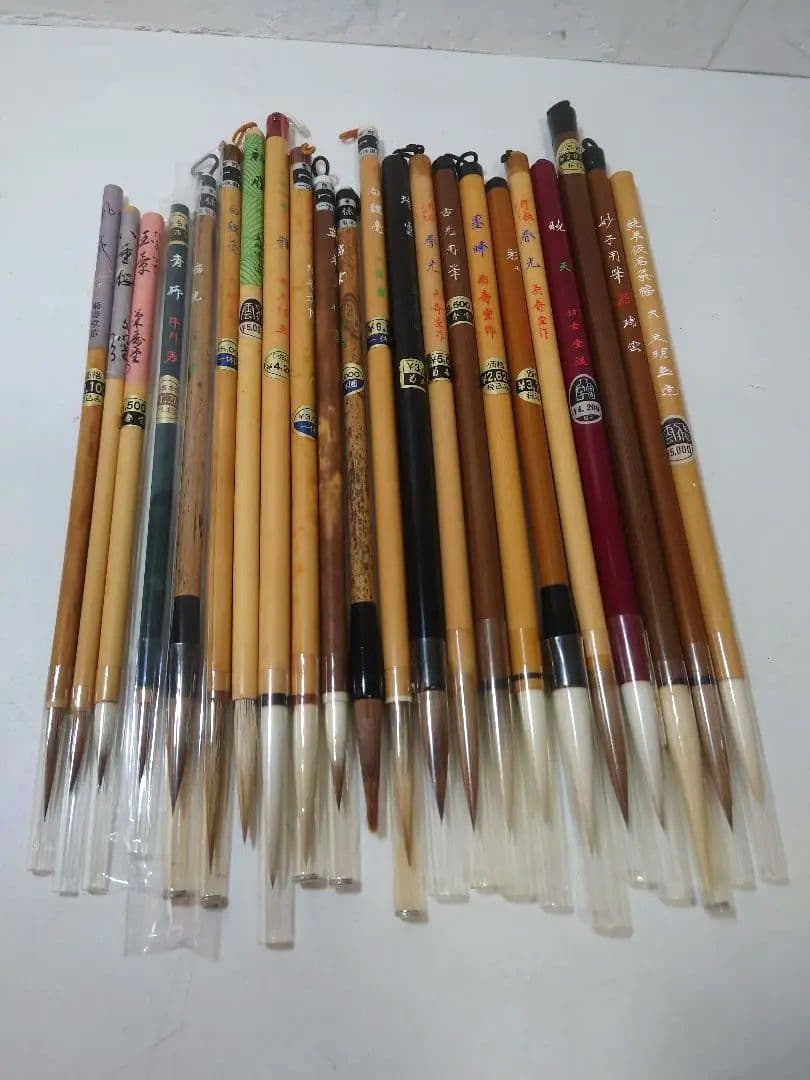 【未使用22本】総額7万円以上！ 伝統工芸品 筆 習字 書道 熊野筆 毛筆