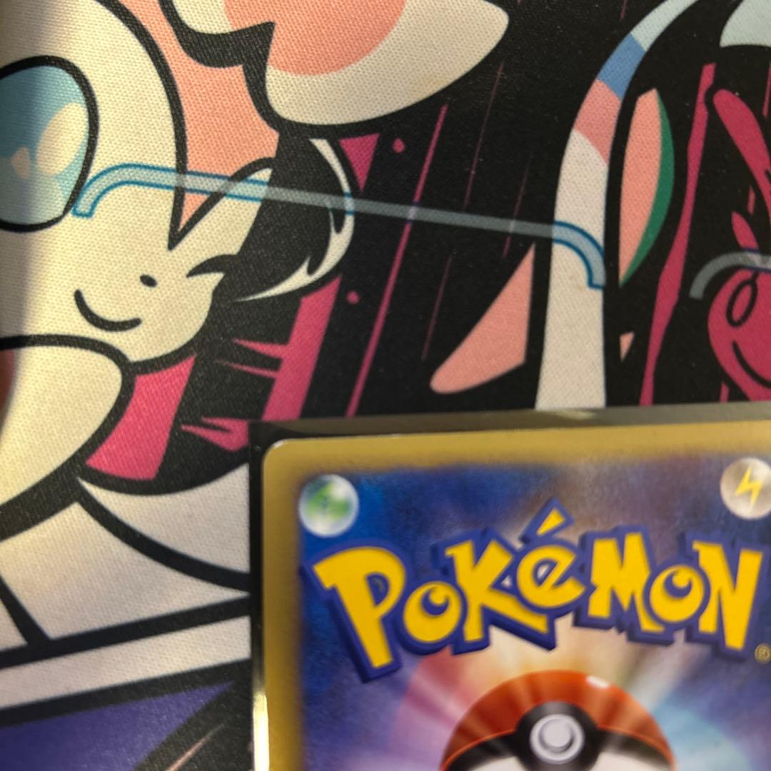 ゲンガーLV.X ☆ Pt4 アルセウス光臨 043/090