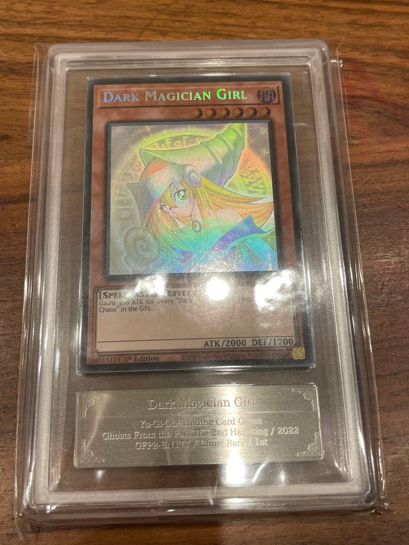 【EU版】ブラックマジシャンガール　ゴーストレア英語