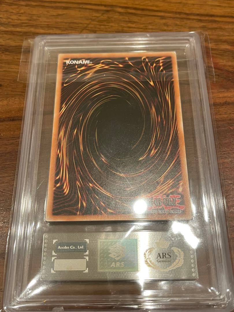 【EU版】ブラックマジシャンガール　ゴーストレア英語