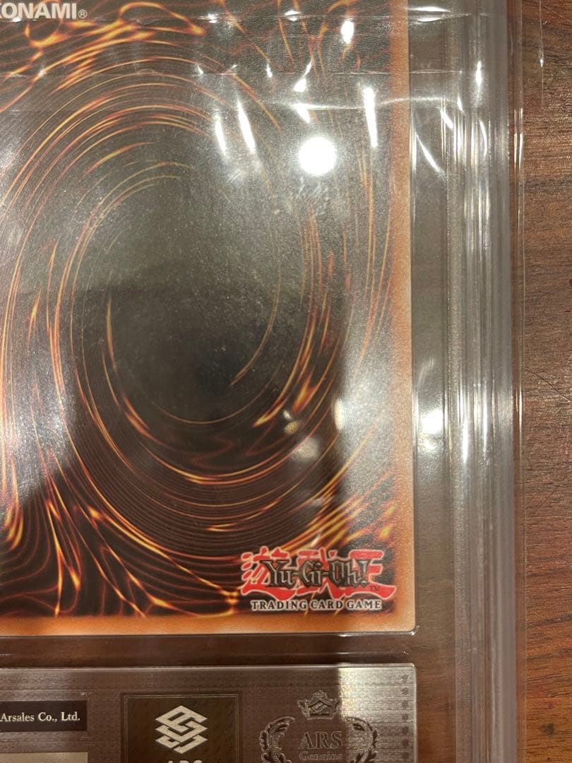 【EU版】ブラックマジシャンガール　ゴーストレア英語