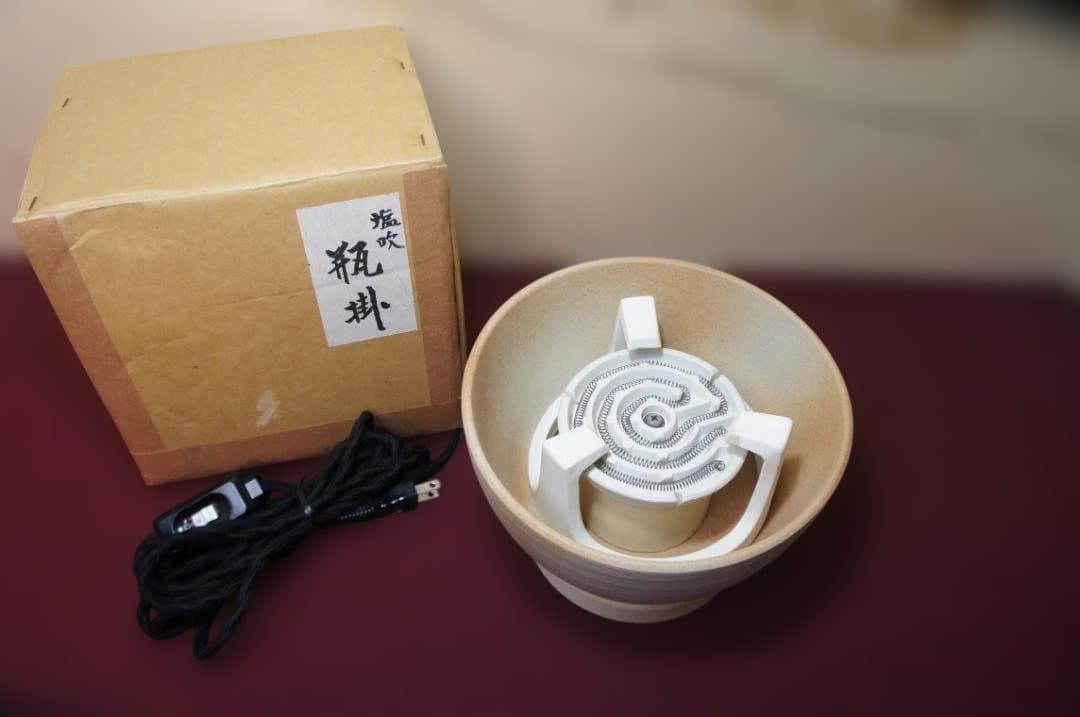 ☆瓶掛け 塩吹 手あぶり卓上火鉢 電熱器 送料込み