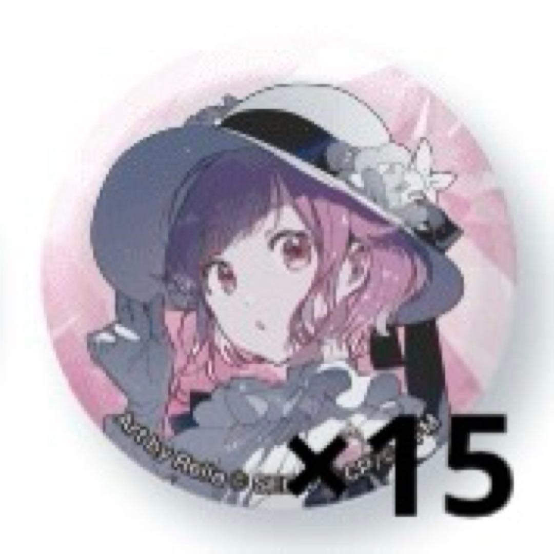 プロセカ 鳳えむ 缶バッジ