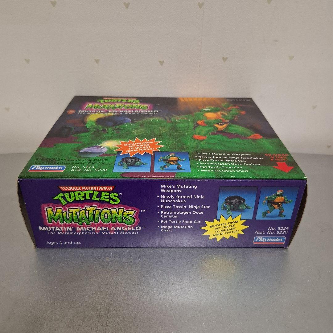 ミュータントタートルズ ミケランジェロ タカラ playmates フィギュア