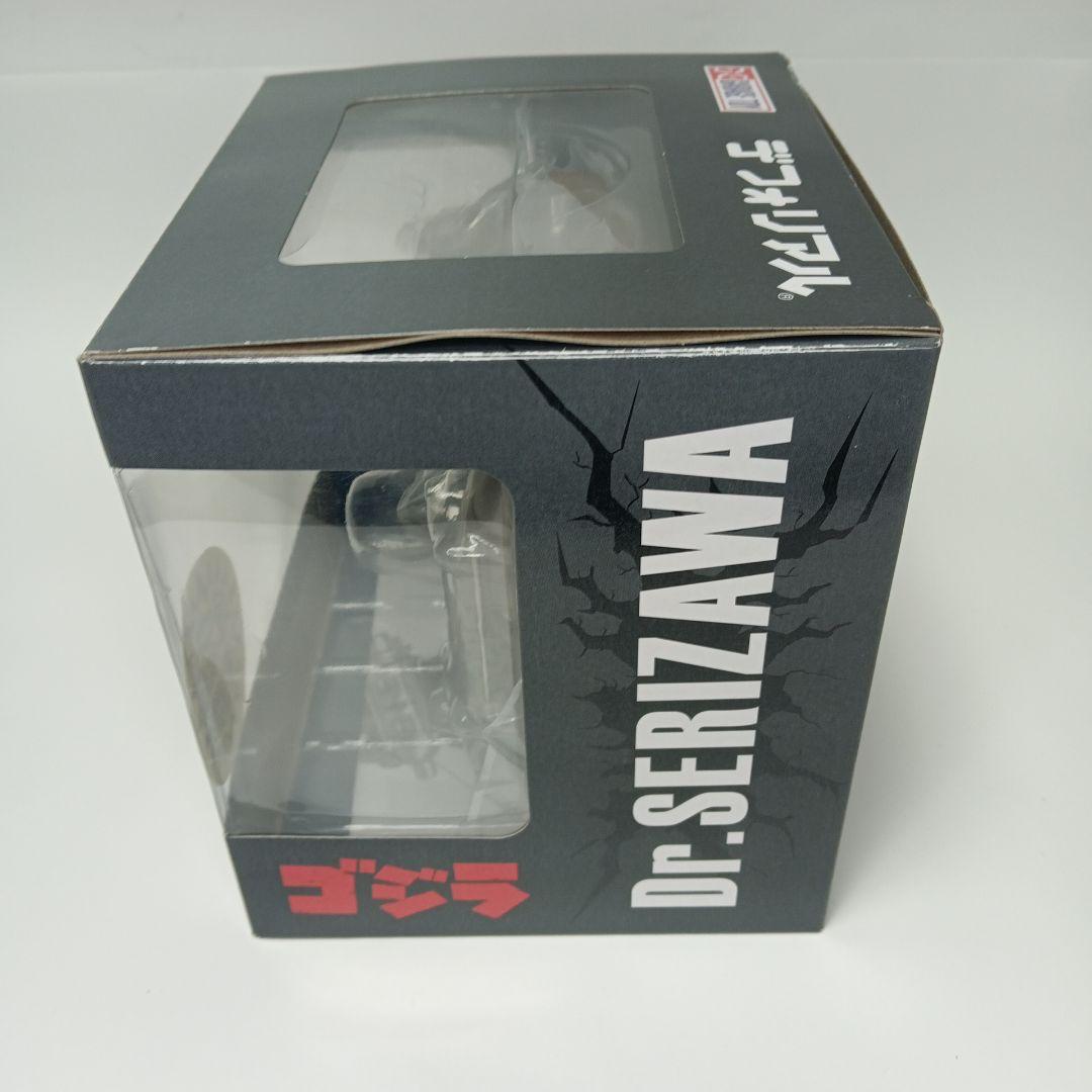 芹沢博士 総天然色Ver. 少年リック限定版 「ゴジラ」 デフォリアルシリーズ