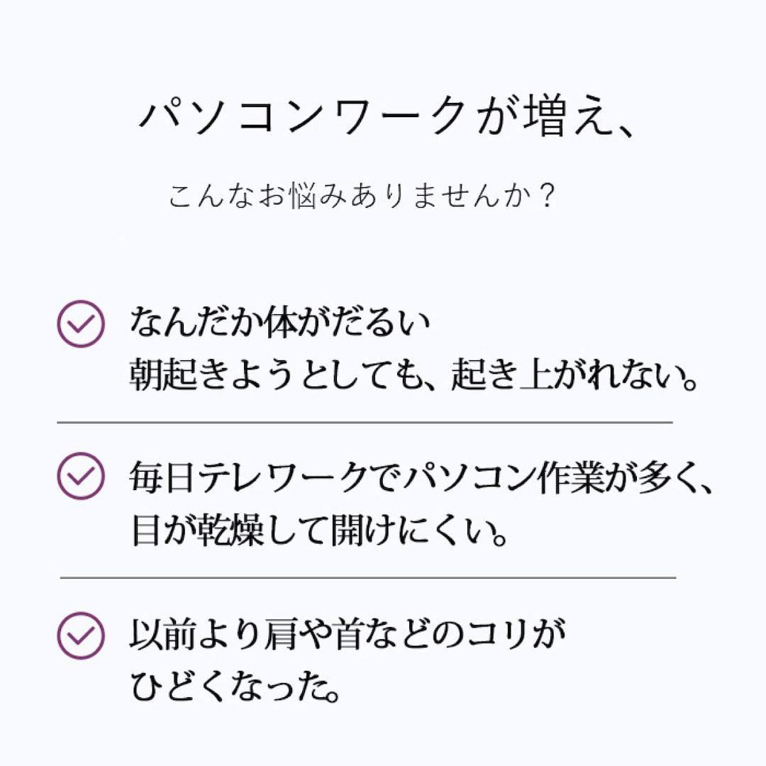 ボディ・フェイスケア WAVEWAVE HEAD RELAX MONSTER SP+