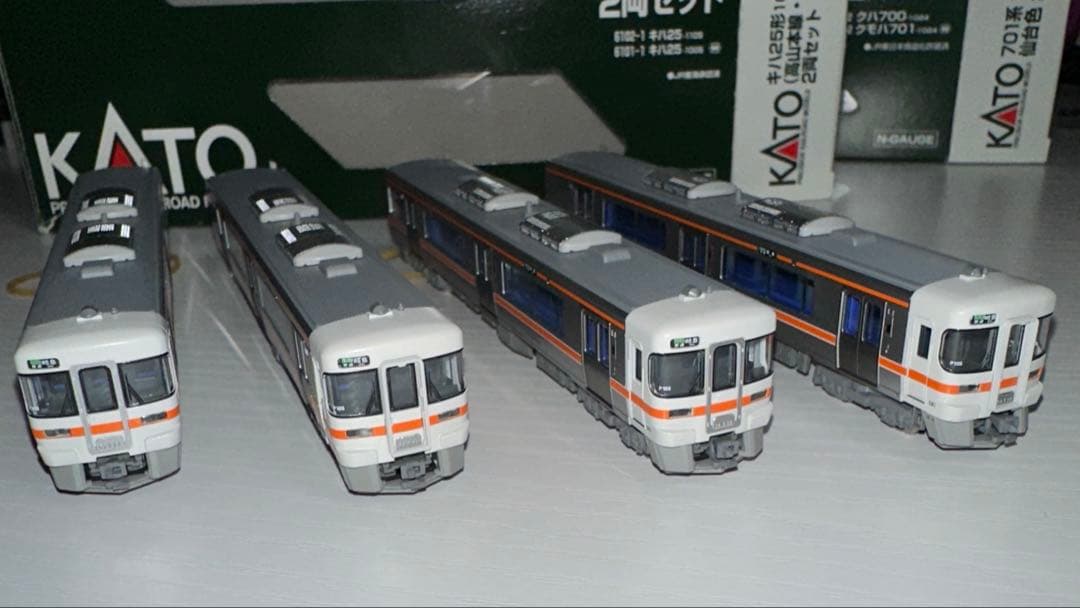 KATO 10-1371 キハ25形 1000番台 高山本線・太多線 4両セット