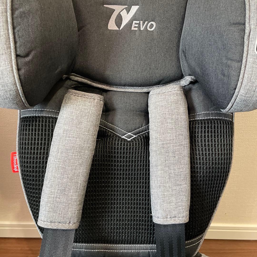 日本育児　トラベルベスト　Evo サンドグレー　チャイルドシート　２個セット