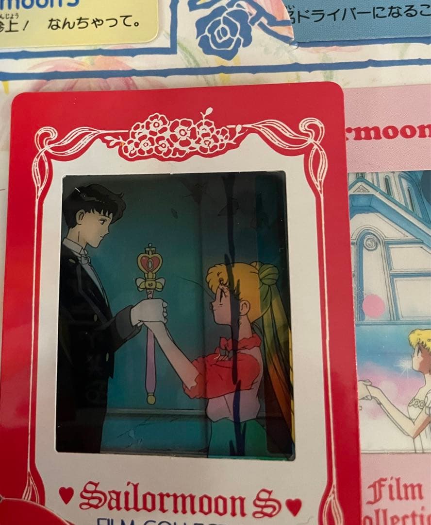 セーラームーン フィルムコレクションセット