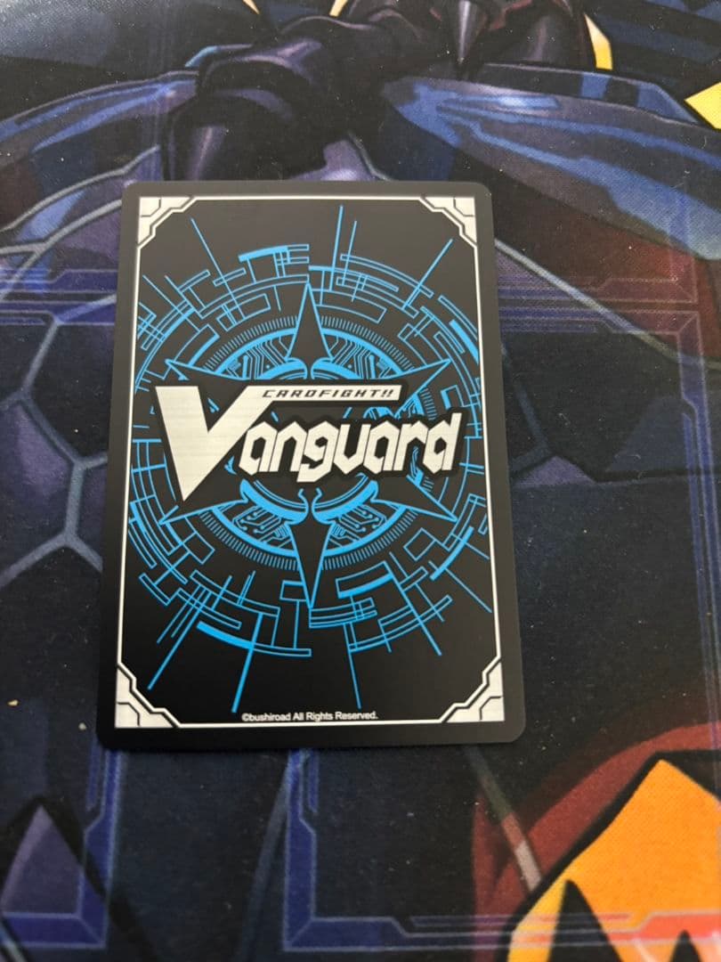 Divinez 西塔ミコト ヒールトリガー　PR FR