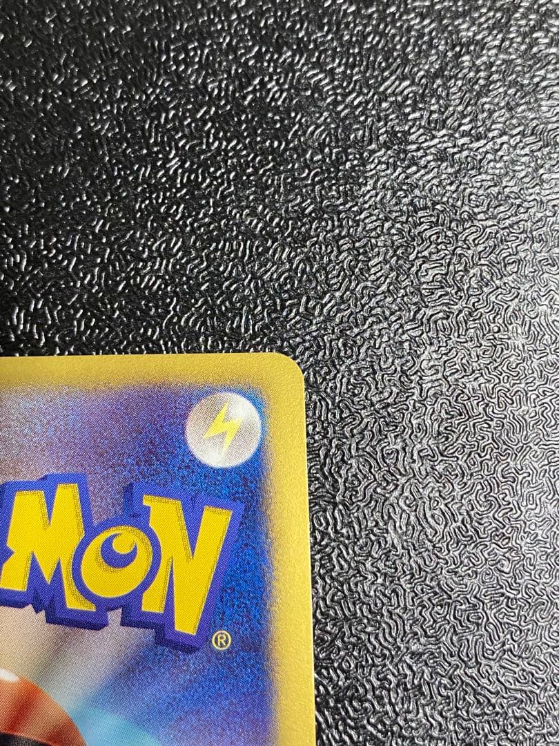 【稀少】ポケモンカード カイリュー 1ed DS 【極美品】