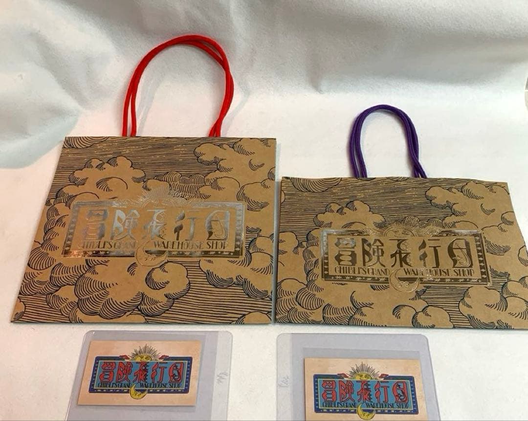 【新品未開封】ジブリパーク限定　 もののけ姫　シシ神・モロ　フィギュア2個セット