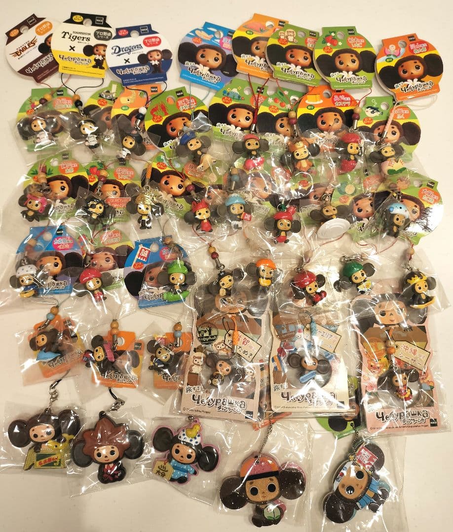 チェブラーシカ　ご当地ストラップ35種セット