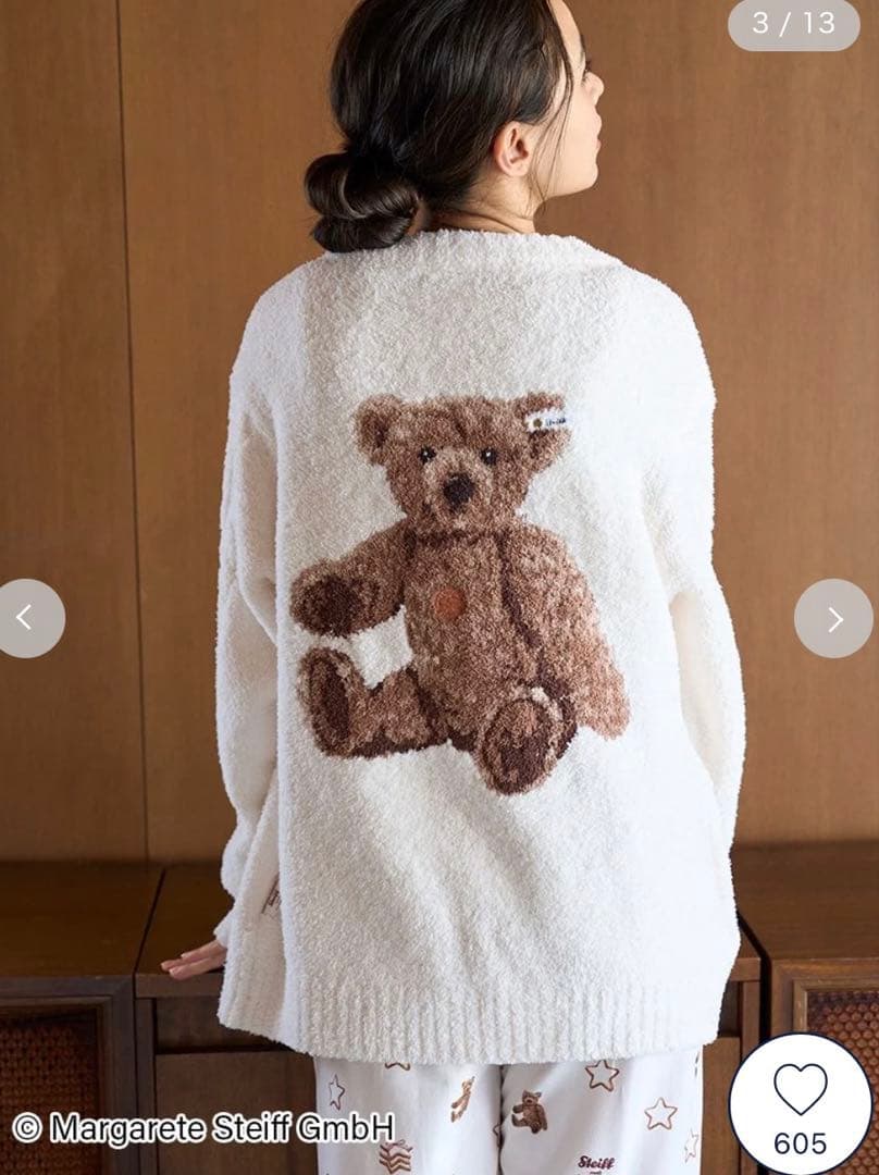 【Steiff】【UNISEX】パウダージャガードカーディガン