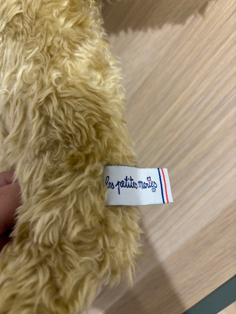 les petites marionettes クマのぬいぐるみ　2個