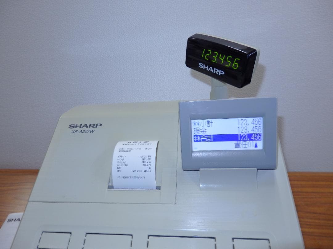 9110 後継機種 設定無料 SHARP XE-A207W-W レジスター