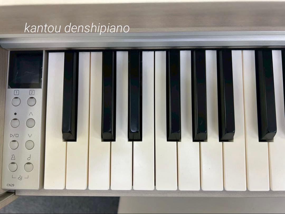 【美品】KAWAI CN29A 電子ピアノ 19年製 良好 椅子付