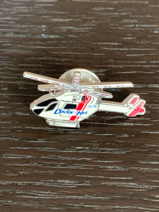 入手不可能！AERO ASAHI(朝日航洋)ヘリ・ピンバッジセット 非売品未開封