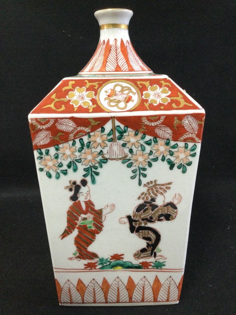 有田焼 古伊万里写角徳利 金彩人物図 花瓶 レトロ Mサ