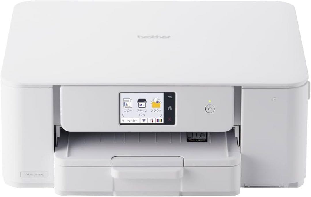 brother DCP-J529N インクジェットプリンター 本体