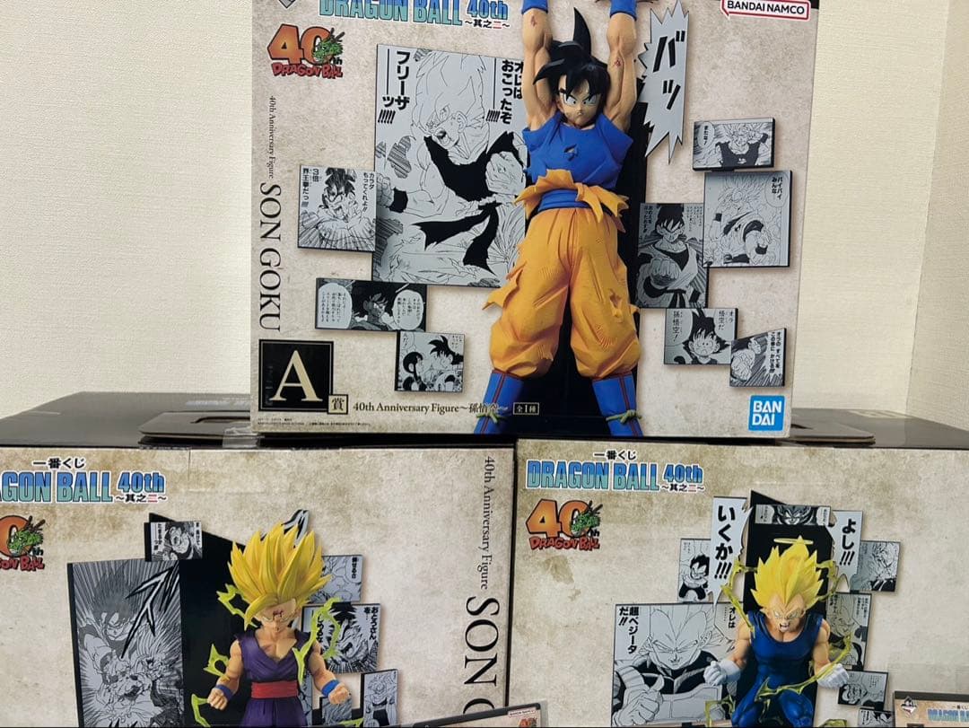 ドラゴンボール 一番くじ　フィギュア　孫悟空　ベジータ　孫悟飯　その他おまけ付
