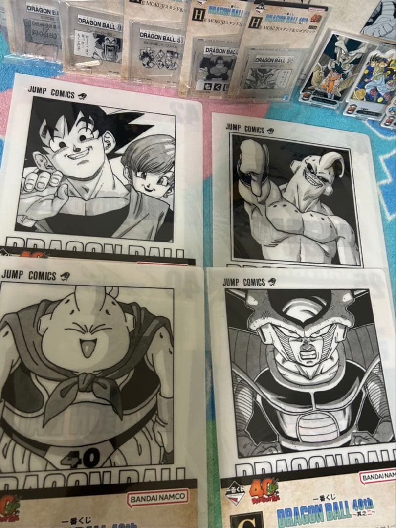 ドラゴンボール 一番くじ　フィギュア　孫悟空　ベジータ　孫悟飯　その他おまけ付