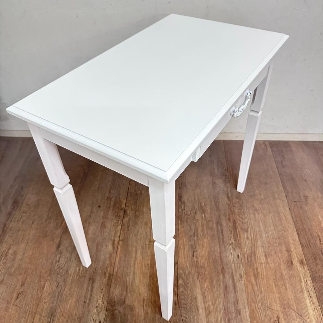 【新品・未使用】　白家具　ヨーロピアン調　アンティーク調 デスク 幅75cm