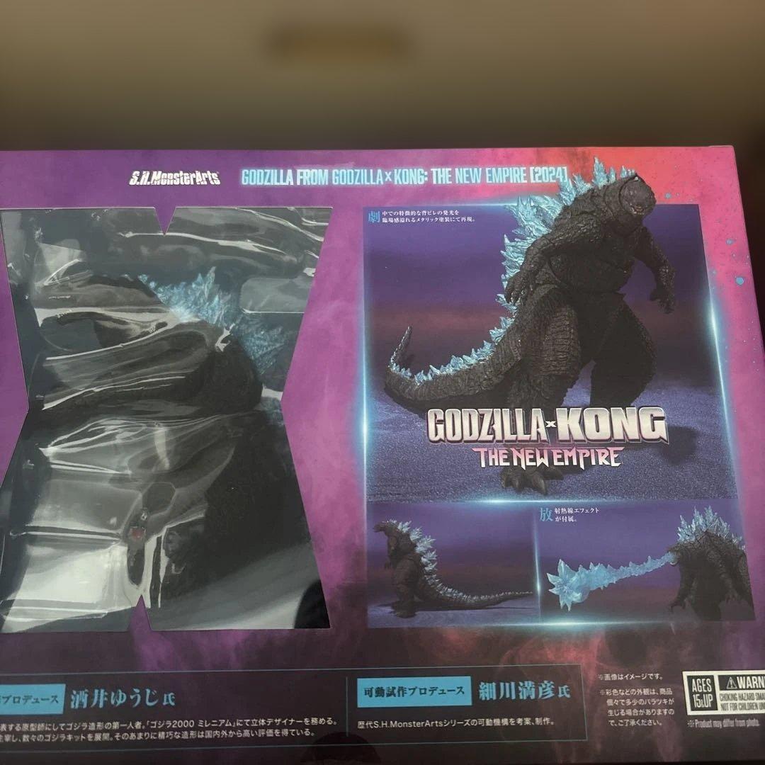 S.H.モンスターアーツ ゴジラ×コング　新品未開封