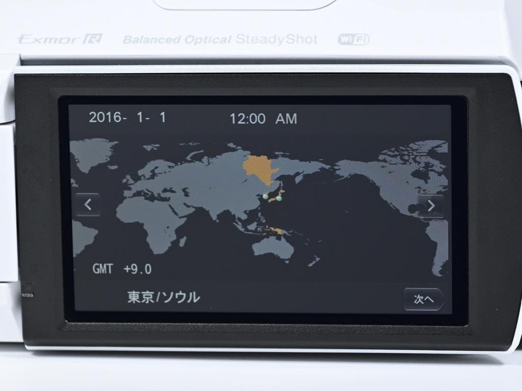 専用【超美品】 ソニー　SONY HDR-CX680 デジタルビデオカメラ